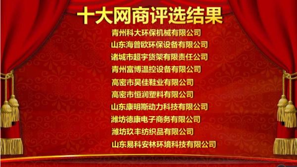 微信圖片_20200111155315.jpg