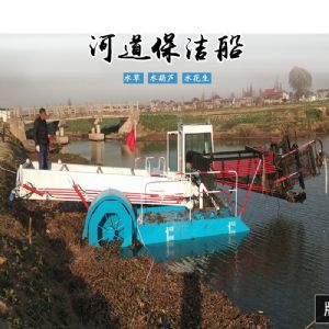 <img src=upfile/images/2020/12/24/small3_16087798139814161.jpg height=150>